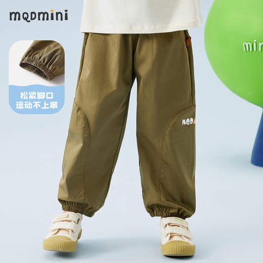 【90-140】【MQDmini】男童防蚊裤儿童夏季工装裤 商品图4