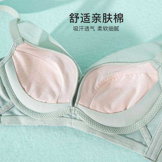 熳洁儿春夏文胸蕾丝透气薄款上托小胸聚拢无钢圈内衣胸罩女21261532 商品图2