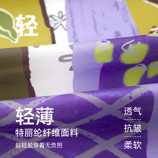 【团购价59.9】多多家 男童外套2024夏季新款轻薄防晒衣儿童中大童休闲防晒服9378 商品图3