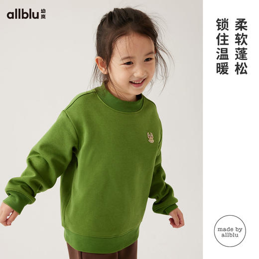 【7折特惠】幼岚23秋新玉米绒中领卫衣ZY 商品图2