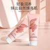 【秒变奶油肌！焕彩润肤身体素颜霜】大咖都在推，平价又好用，整顿夏天暴晒干燥，持久水润轻薄遮瑕控油学生党身体素颜霜L 商品缩略图2