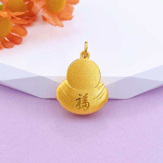 【限时克减128元】足金999.9 空心送福大肚佛吊坠(AUWZDZ00013)（预售产品下单后不退款不退货不换货不补差价）（预售产品下单后不退款不退货不换货不补差价） 商品图1