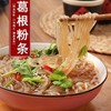 荆楚美吉粉条500g/袋 商品缩略图5