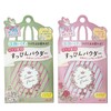 【新品】日本直邮 CLUB晚安粉素颜蜜粉定妆粉【非现货 约1-2周到货】 商品缩略图4