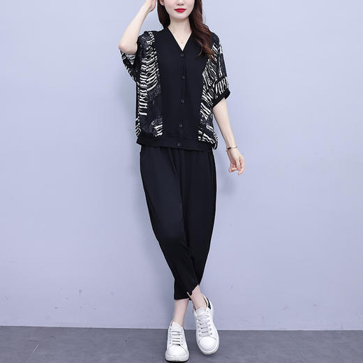 雀说时尚休闲套装新款V领单排扣条纹拼接减龄哈伦裤两件套AL7362 商品图1
