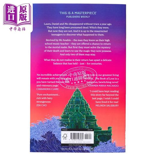 【中商原版】爱之书 The Book of Love 英文原版 Kelly Link 奇幻 惊悚小说  麦克阿瑟天才奖获得者 流行小说 商品图2