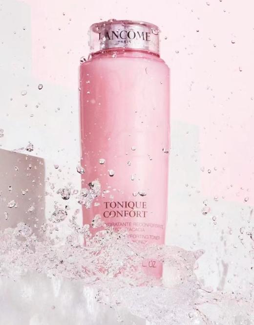 Lancome/法国兰蔻大粉水400ml 玫瑰精华爽肤水新版清滢柔肤水  无盒 商品图0