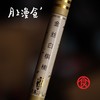 金丝白棋楠  10g/管  海南金丝白奇楠沉水料+达拉干的料 商品缩略图0