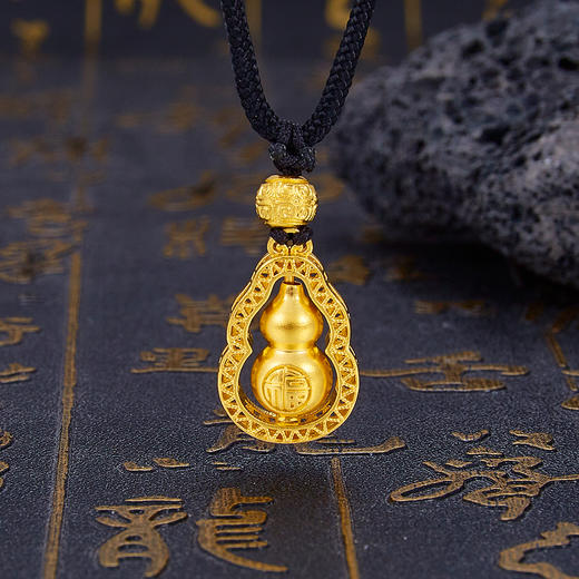 【限时克减150元】足金999 #葫芦 #时来运转 古法空心葫芦(可转动)挂绳葫芦吊坠（含珠子）(YGFDZ00253)（预售产品下单后不退款不退货不换货不补差价） 商品图0