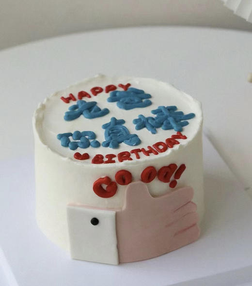 老爸你真棒 商品图1