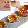 【天府龙芽】红茶(冠龙系列)120g 商品缩略图0