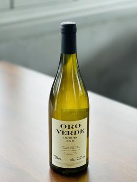 布蕾登崔丝酒庄绿欧罗白葡萄酒