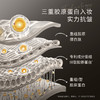 【无瑕底妆 长时待妆】[小滋特惠]ZEESEA滋色锁妆无瑕粉底液 20g+1g 商品缩略图6