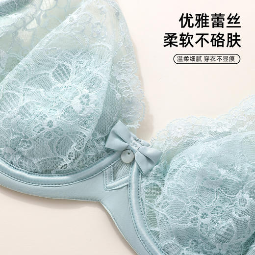 【商场同款】熳洁儿 大胸显小超薄兔耳朵舒适聚拢性感水晶杯软钢圈22201329 商品图4