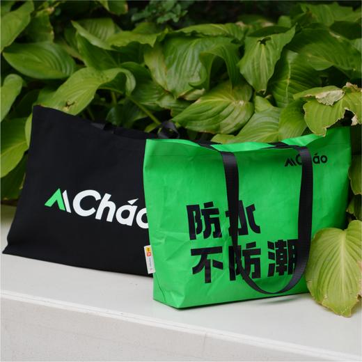 M Cháo潮人系列杜邦包 商品图3
