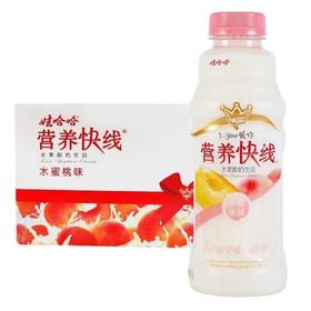 娃哈哈营养快线水蜜桃味 500g*15瓶