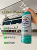 【净狮空调清洁剂 新老包装随机发】空调清洗剂  480ml/瓶  雾泡技术 强力清洁  清新除味 不伤材质  除霉除菌  安全无毒  有效清洁空调灰尘、污垢~ 商品缩略图1