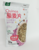 华启顺三色藜麦片500g 商品缩略图2