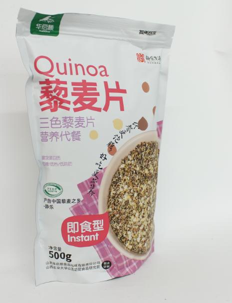 华启顺三色藜麦片500g 商品图2