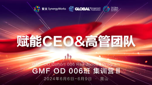 第二天-01 商品图0