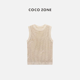 COCO ZONE 2024"燕麦拿铁"夏季圆领镂空无袖针织衫叠穿外搭上衣CC2B0631