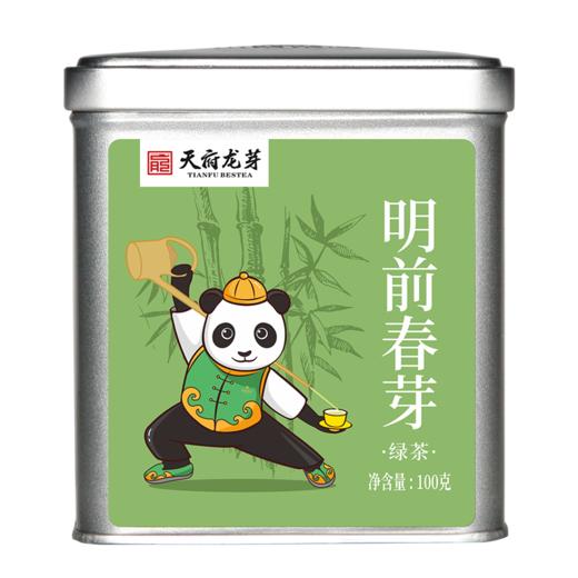 【天府龙芽】明前春芽系列·100g 商品图5