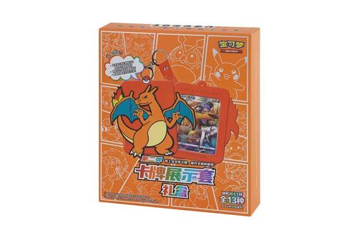 宝可梦 PTCG 集换式卡牌 卡牌展示套礼盒 第二弹 商品图0