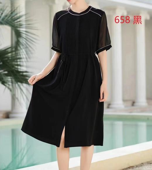 FS竹纤维女士时尚圆领连衣长裙658 商品图0