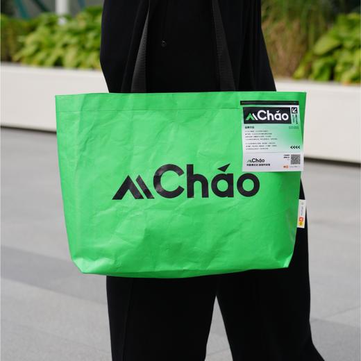 M Cháo潮人系列杜邦包 商品图1