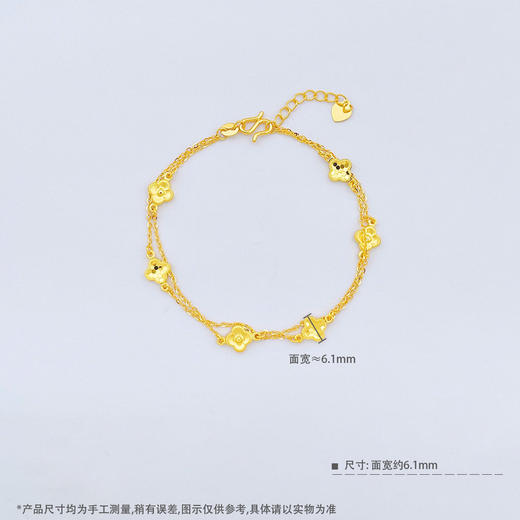 【限时克减150元】足金999 #九紫离火 #小红书 【精品】鱼鳞双面四叶草双排调节手链(AUSL00021)（预售产品下单后不退款不退货不换货不补差价） 商品图3