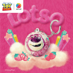 【折扣商品 不退不换】24片 钥匙扣拼图 A3824 玩具总动员系列-Hello,Lotso