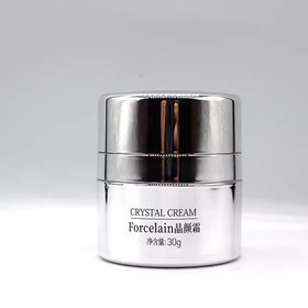 肌肤医生无暇精华霜新品芙瑟琳晶颜霜30g美容院正品直发包邮提亮肤色滋养保湿