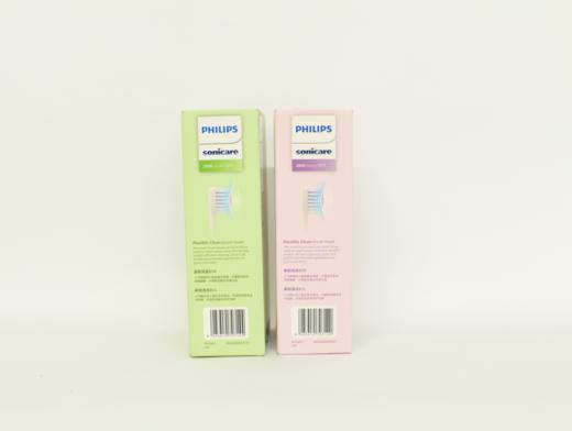 飞利浦 Sonicare 声波震动牙刷 HX2411（浅绿色03) 商品图3