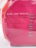 L苗姑娘贵州牛肉粉（自嗨锅）580克 商品缩略图4