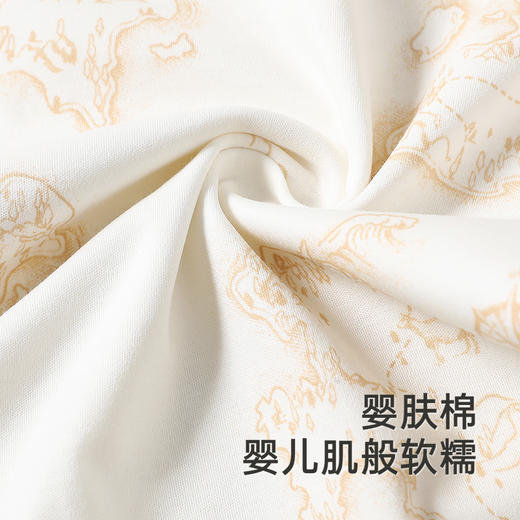 【商场同款】英氏婴幼儿连体衣春夏男童女童长袖爬服四季新款 商品图1