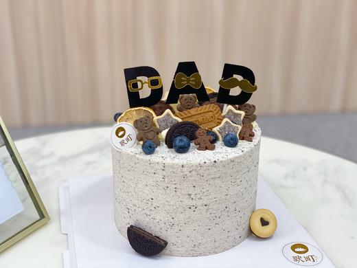 D款父亲节主题•奥利奥饼干网红DAD款 商品图7