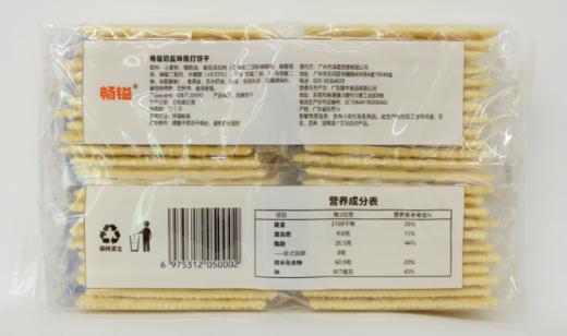 畅镒奶盐味梳打饼干288克 商品图1