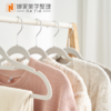 【普通款/加长款】娜家精品橡胶衣架干湿两用 商品缩略图4