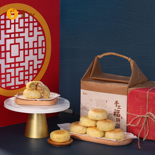 灵山手工福饼 商品图2
