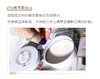 【新品】日本直邮 CLUB晚安粉素颜蜜粉定妆粉【非现货 约1-2周到货】 商品缩略图2
