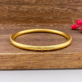 【限时克减150元】足金999 古法空心固口CNC福字祥云手镯（面宽约4.2-4.6mm）(YGFSZ00484)（预售产品下单后不退款不退货不换货不补差价）