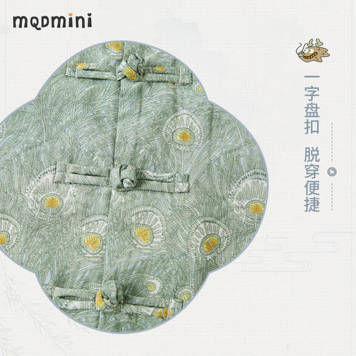 【两件套】【90-140】【MQDmini】男童短袖汉服套装复古国潮 商品图8