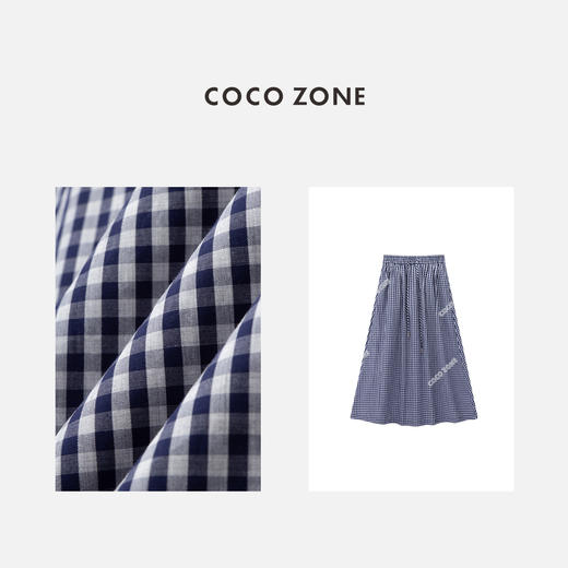 COCO ZONE "蓝格"100棉格子抽绳A字半身裙百搭复古中长裙CC1B0846 商品图2