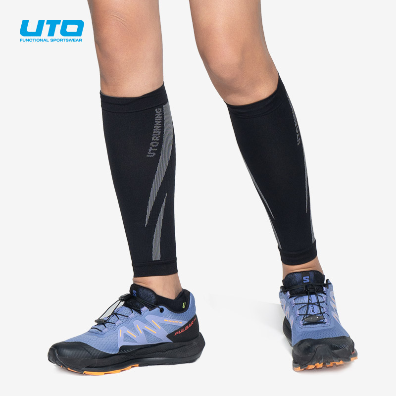 UTO/悠途向野运动跑步篮球压缩腿套紧身长筒高弹夏季户外运动护腿