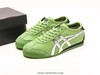 亚瑟士鬼塚虎Asics Onitsuka Tiger Mexico 66休闲鞋男女鞋 商品缩略图8