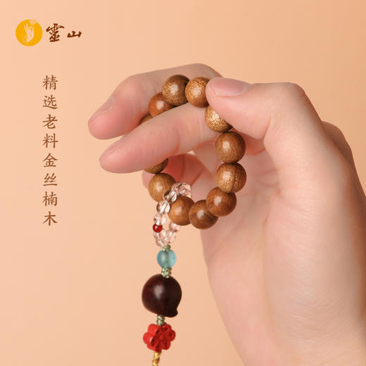 抱福纳祥盘长金丝楠木挂件 商品图1