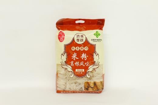 葛根米粉（1KG）/包 商品图0
