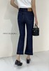 4BSJ025435#牛仔长裤 商品缩略图1
