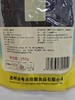 连州菜心干250克/包 商品缩略图4
