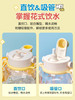 膳魔师夏季儿童水杯户外大容量直饮杯可斜挎水壶运动冷水吨吨桶/SMS-TCST-1200BBW-PET 商品缩略图1